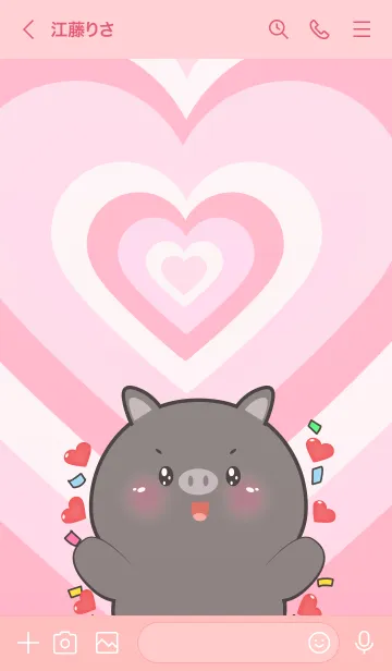[LINE着せ替え] Love Black Pig  In Love Theme (JP)の画像3