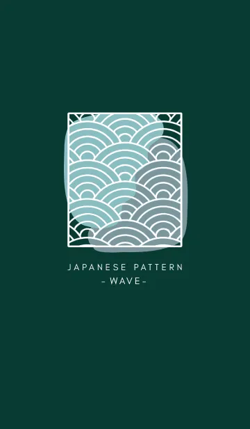 [LINE着せ替え] ジャパニーズ パターン 299の画像1