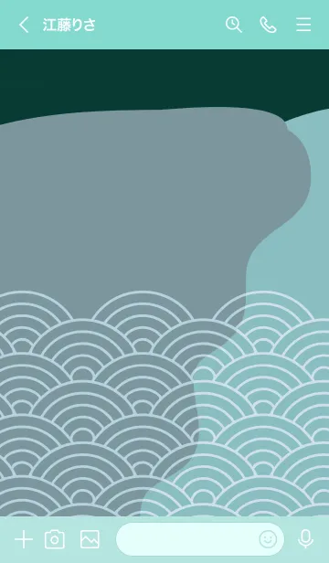 [LINE着せ替え] ジャパニーズ パターン 299の画像3