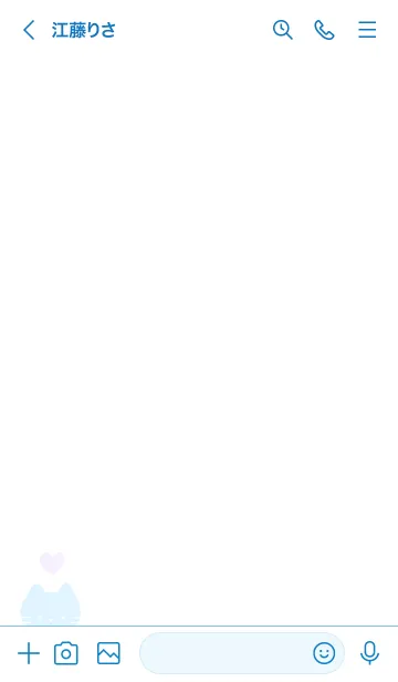 [LINE着せ替え] しんぷる ねこ 05 - 02の画像3