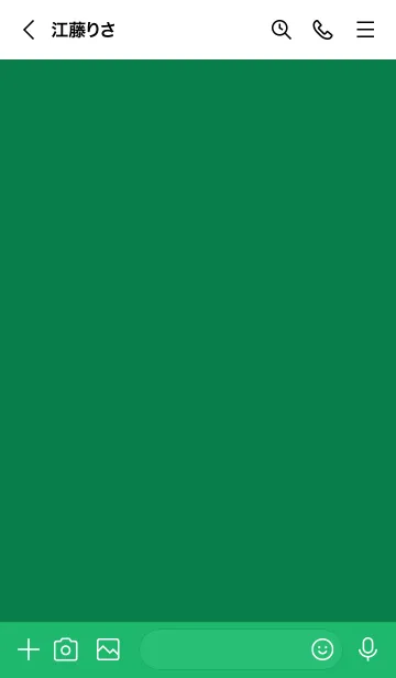 [LINE着せ替え] シンプル アイコン 25の画像3