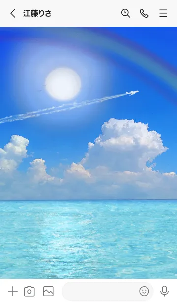 [LINE着せ替え] 願いが叶う♥夏の海と飛行機雲の画像3