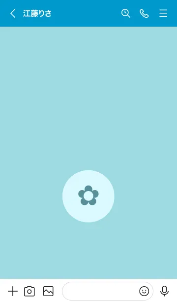 [LINE着せ替え] ミニ フラワー 130の画像3