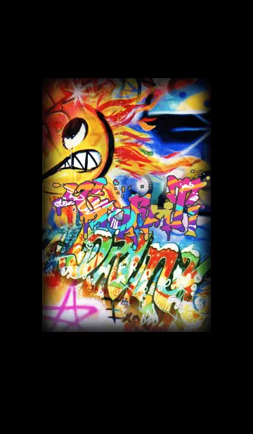 [LINE着せ替え] グラフィティ8#の画像1