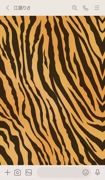 [LINE着せ替え] Tiger pattern.の画像3