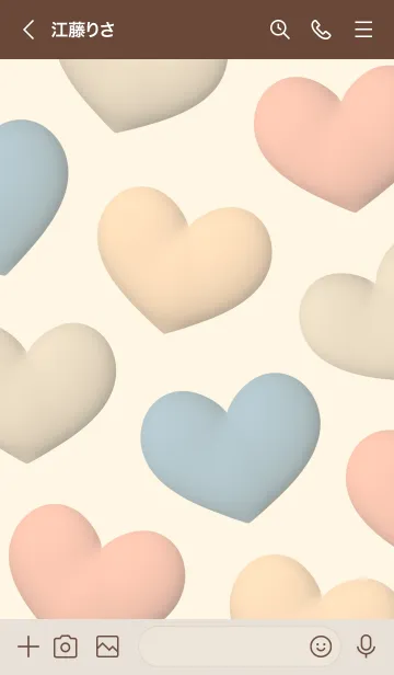 [LINE着せ替え] Cute Cute Heart 4の画像3