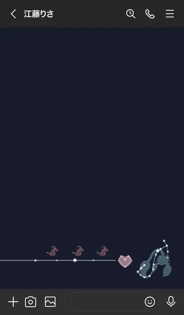 [LINE着せ替え] ekst赤やぎざラブブルー（さそりざ）の画像3