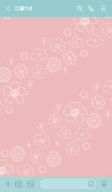 [LINE着せ替え] 白い花 くすみカラー3の画像3