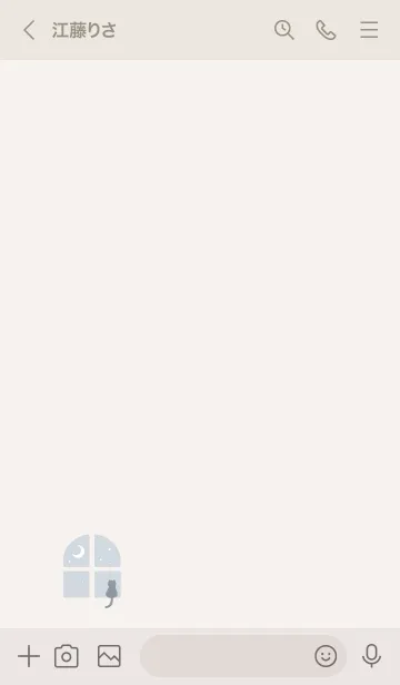 [LINE着せ替え] 窓辺のネコ。ブルーベージュの画像3