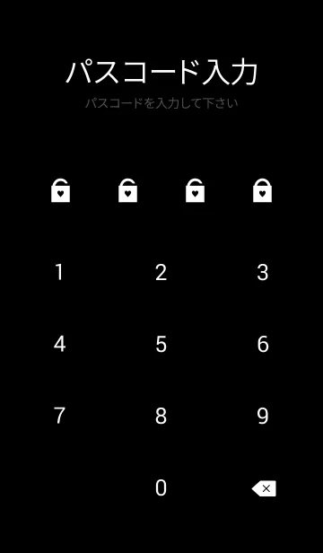 [LINE着せ替え] Gingham Check Black-SIMPLE 15の画像4