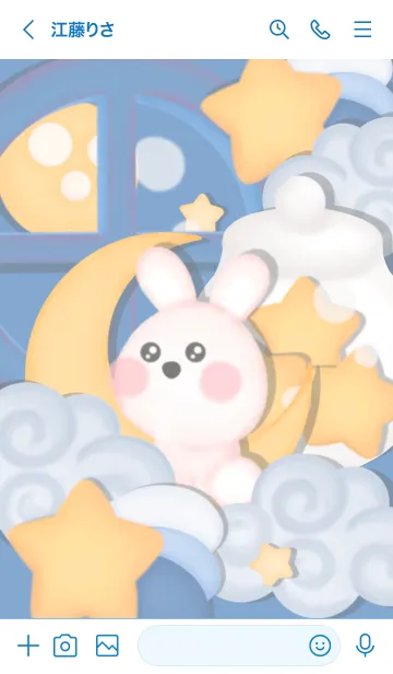 [LINE着せ替え] Sweet night with bunny 8の画像3