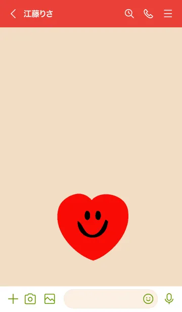 [LINE着せ替え] ハート スマイル _1の画像3