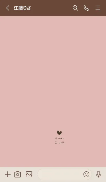 [LINE着せ替え] ピンクベージュと手書きハート。の画像2