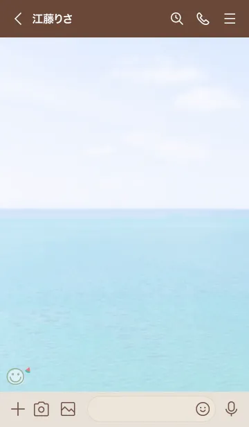 [LINE着せ替え] 海と空 すいか'グリーン'の画像3