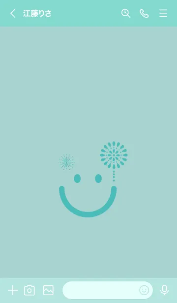 [LINE着せ替え] スマイル＆花火-ペールアクアの画像3