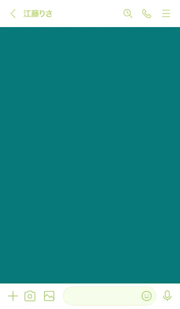 [LINE着せ替え] シンプル アイコン 26の画像3