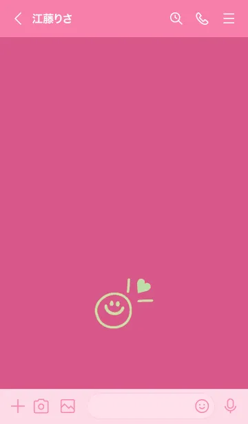 [LINE着せ替え] ミニ ラブ スマイル 135の画像3