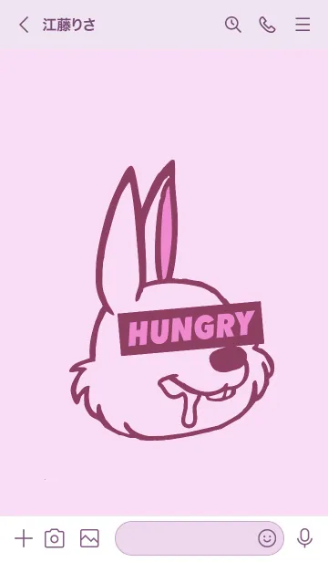 [LINE着せ替え] ハングリーラビット 218の画像3