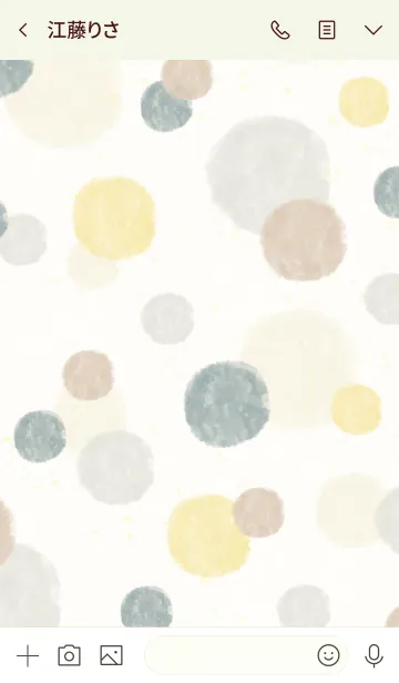 [LINE着せ替え] 水彩丸 茶グレー10の画像3