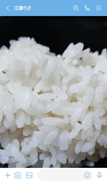[LINE着せ替え] うまいごはんの画像3