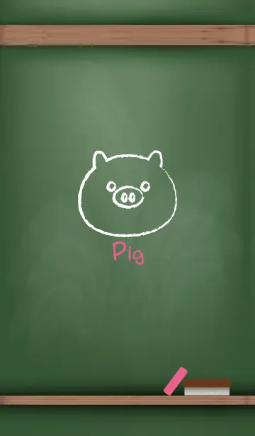 [LINE着せ替え] blackboard Pig 79の画像1