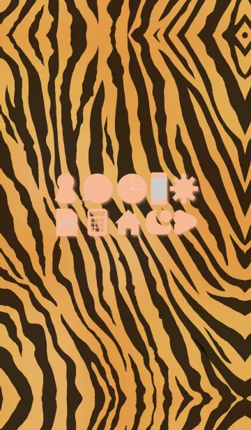 [LINE着せ替え] Tiger pattern 3の画像1