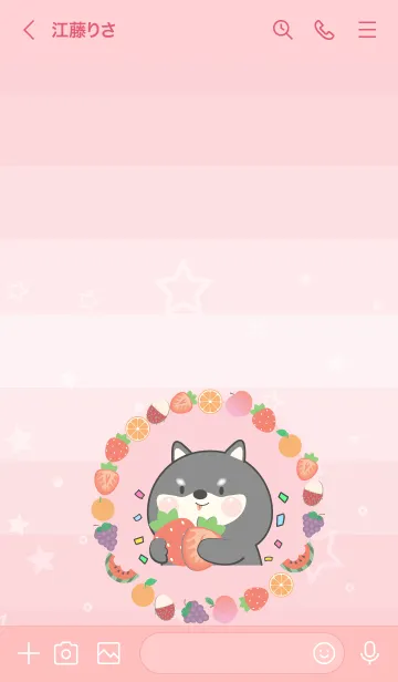 [LINE着せ替え] Black Shiba Inu Love Fruit Theme (JP)の画像3