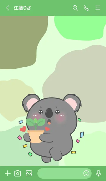 [LINE着せ替え] Black Koala Like Green Color Theme (JP)の画像3