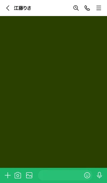 [LINE着せ替え] シンプル スタンダード 8の画像3