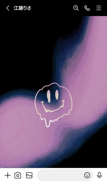 [LINE着せ替え] サイケデリック スマイル 230の画像3