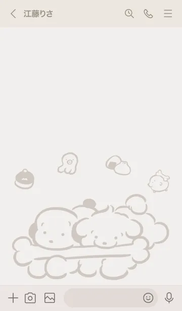 [LINE着せ替え] ココモとスモア｜シンプルの画像3