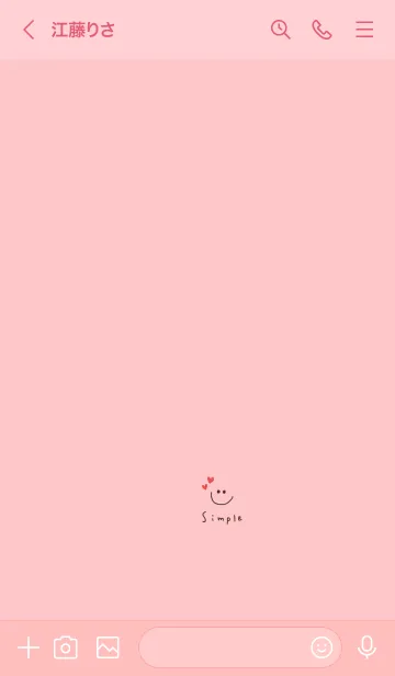 [LINE着せ替え] サーモンピンクとシンプルスマイル。の画像3