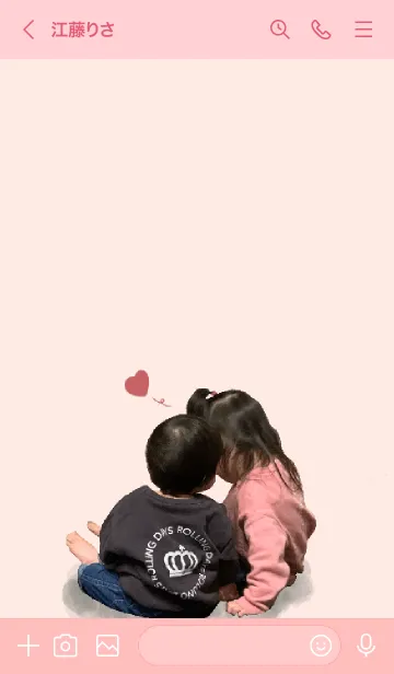 [LINE着せ替え] ゆのん！はくと！LINE着せ替えの画像3