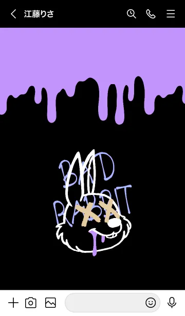 [LINE着せ替え] バッド ラビット 53の画像3