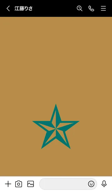 [LINE着せ替え] ロックスター _54の画像3