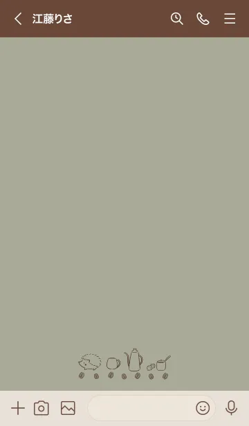 [LINE着せ替え] ハリネズミとカフェ -カーキ-の画像3