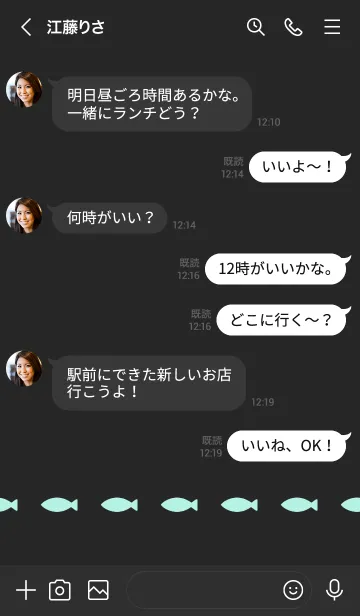 [LINE着せ替え] ねことおさかな(black&pastel:06)の画像4