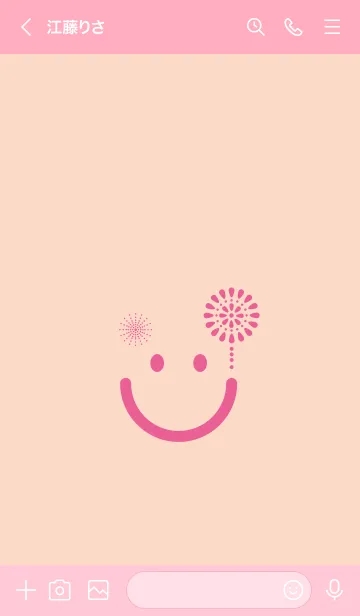[LINE着せ替え] スマイル＆花火-シェルピンクの画像3