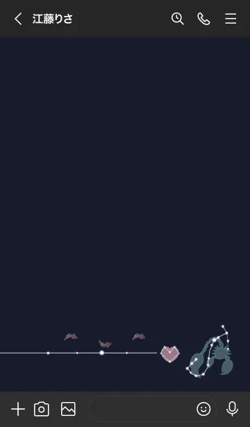[LINE着せ替え] ekst red うおざ love blue（さそりざ）の画像3