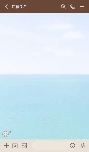 [LINE着せ替え] 海と空 すいか'ブラウン'の画像3