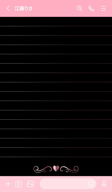 [LINE着せ替え] Black Letter paper *GLOSSYPINK 18*の画像3