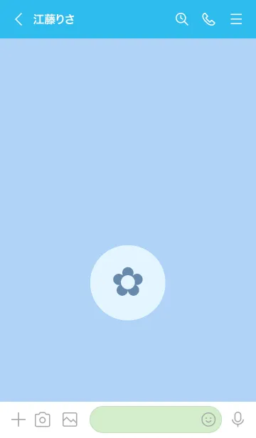 [LINE着せ替え] ミニ フラワー 131の画像3