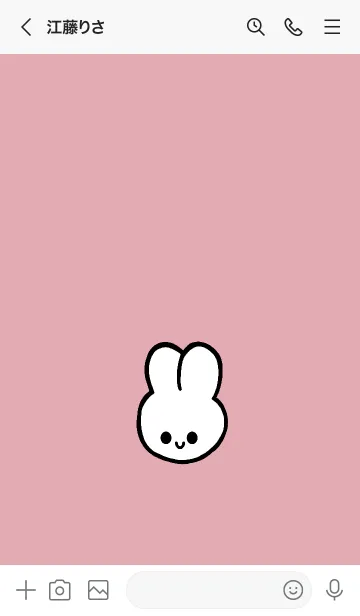 [LINE着せ替え] うさぎ 74の画像3