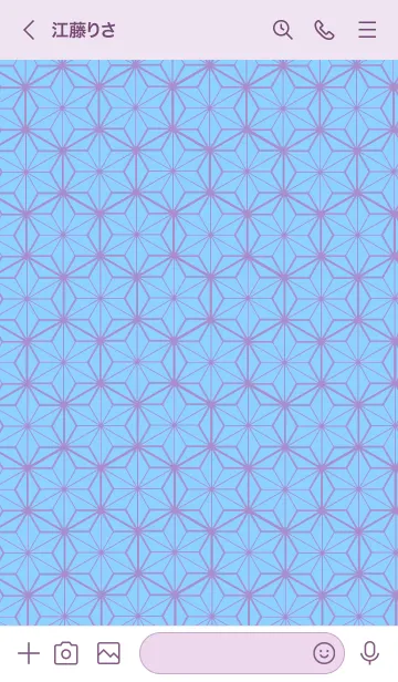 [LINE着せ替え] 和柄ー麻の葉ー60の画像3