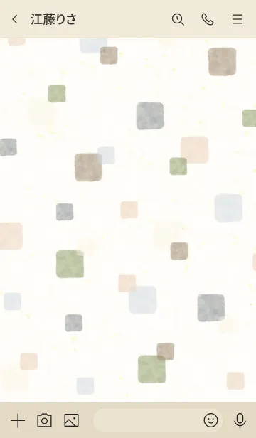 [LINE着せ替え] 水彩 大人カラー 四角3の画像3