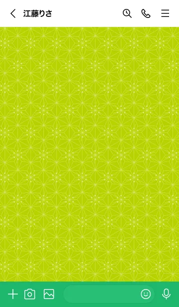 [LINE着せ替え] 和音 麻の葉と音符 黄緑 シンプル和柄の画像3