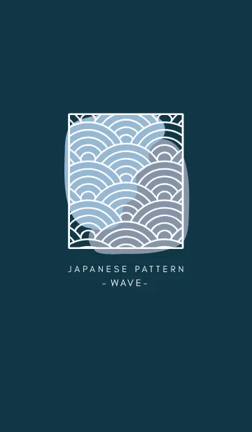 [LINE着せ替え] ジャパニーズ パターン 300の画像1