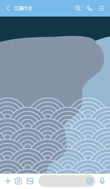 [LINE着せ替え] ジャパニーズ パターン 300の画像3