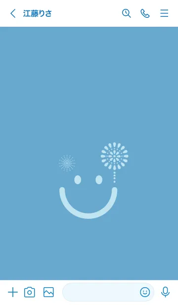 [LINE着せ替え] スマイル＆花火-チョークブルーの画像3