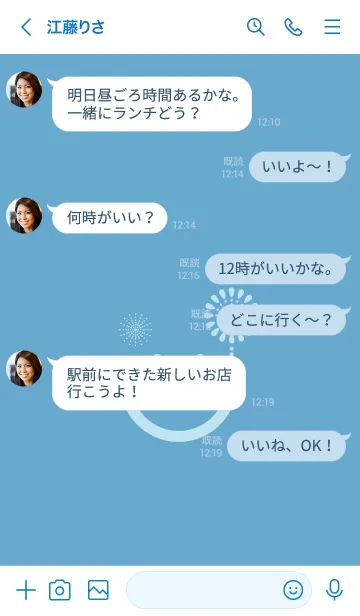 [LINE着せ替え] スマイル＆花火-チョークブルーの画像4